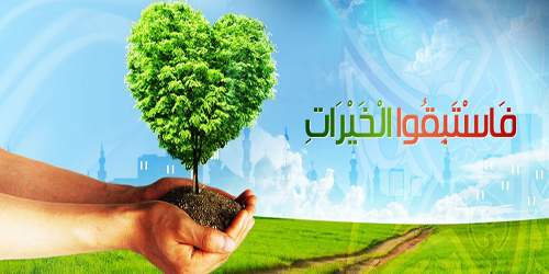 يوم التطوع السعودي والعالمي