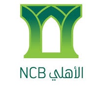 بنك الأهلي – زكاة