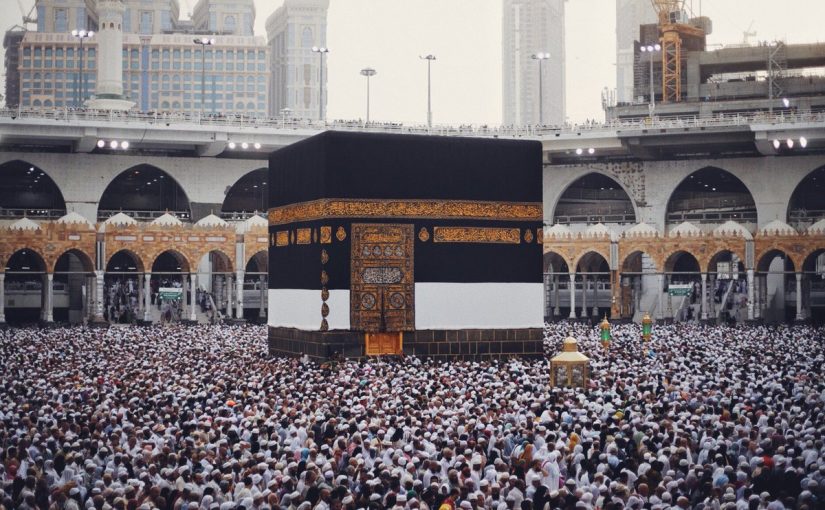 مشروع خدمة الحج الخيري