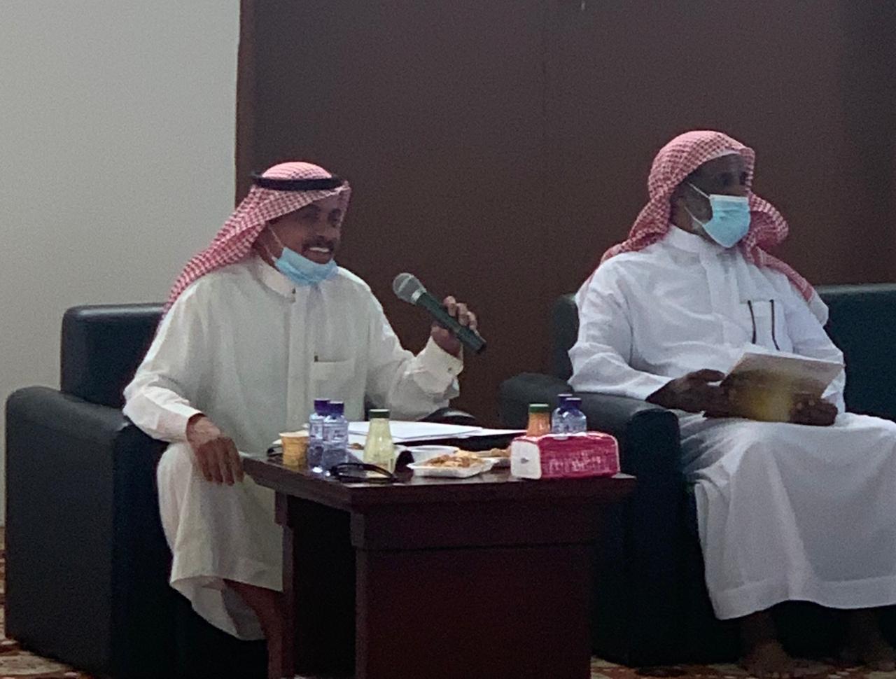 انعقاد الجمعية العمومية