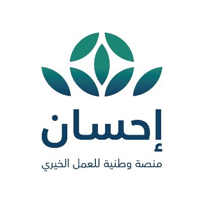 شكر وتقدير